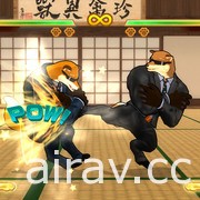 迷因动物格斗游戏《动物之鬪》Switch 中文版 4 月 22 日上市 完整收录付费 DLC