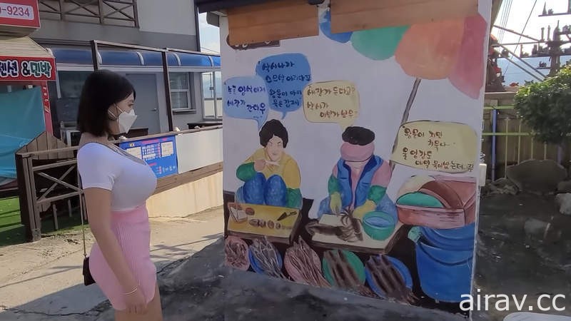 韩国景点《灯塔壁画村》穿梭在东海田谷墙巷内出去还有百万海景可以看
