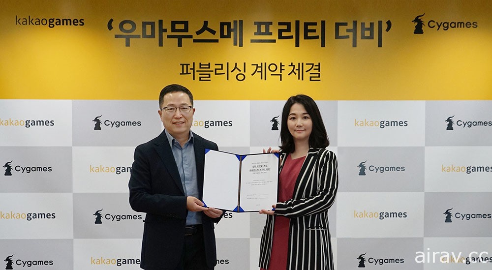 Kakao Games 與 Cygames 正式簽約 未來將於韓國發行《馬娘 漂亮賽馬》