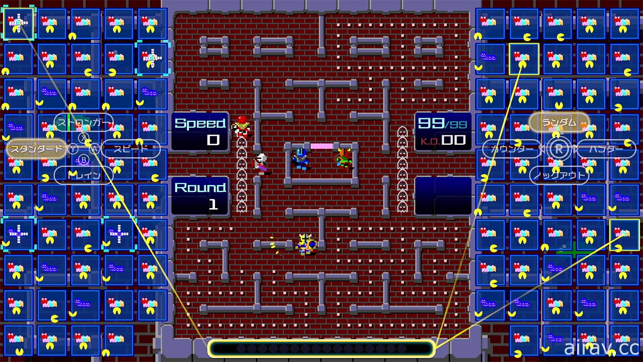 小精靈大混戰！《PAC-MAN 99》4 月 8 日起在 Nintendo Switch 登場