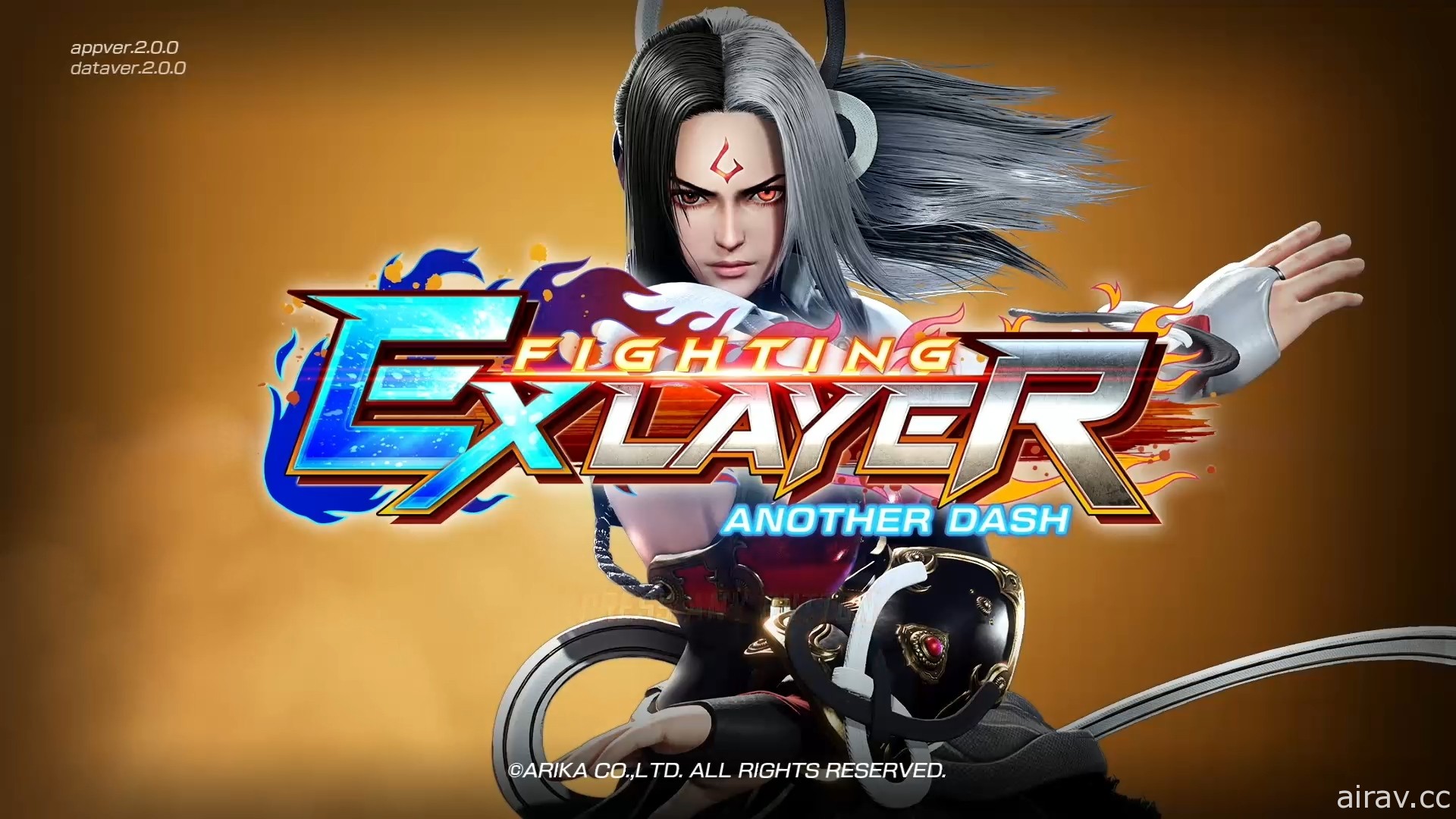 【試玩】《Fighting EX Layer -Another Dash-》透過大膽調整與新系統改變遊玩體驗