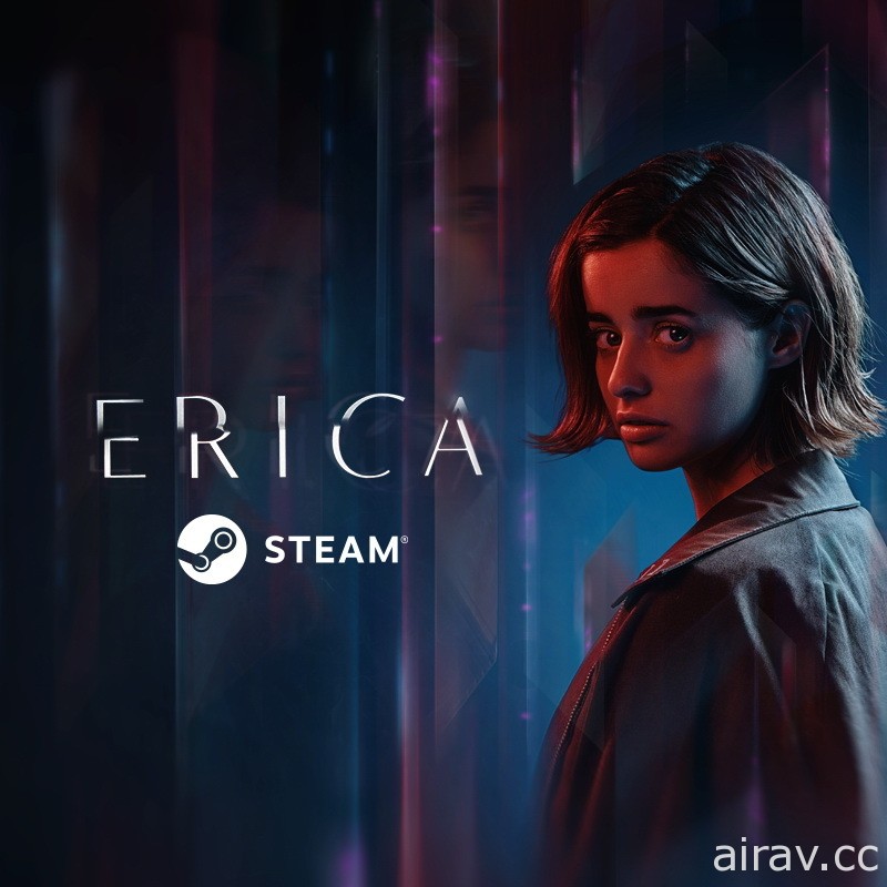 真人驚悚互動式遊戲《愛麗卡 Erica》5 月底登陸 PC 平台