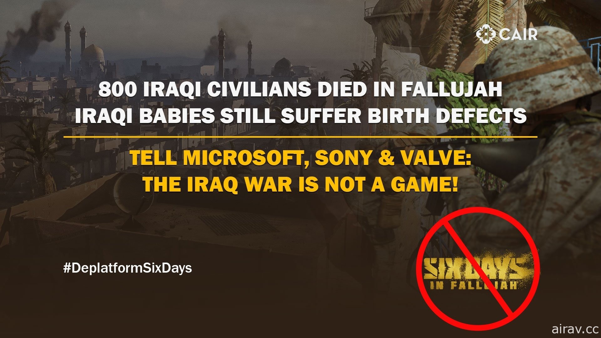 美国穆斯林团体呼吁 Valve、SONY 与微软不要贩售伊拉克战争主题游戏《法鲁贾六日》