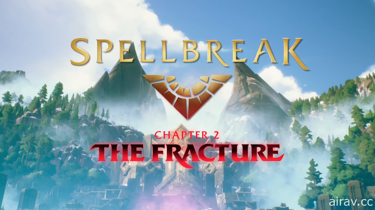 魔法戰鬥遊戲《Spellbreak》今日更新《第 2 章：斷裂》 打造 5 對 5 統治領地模式