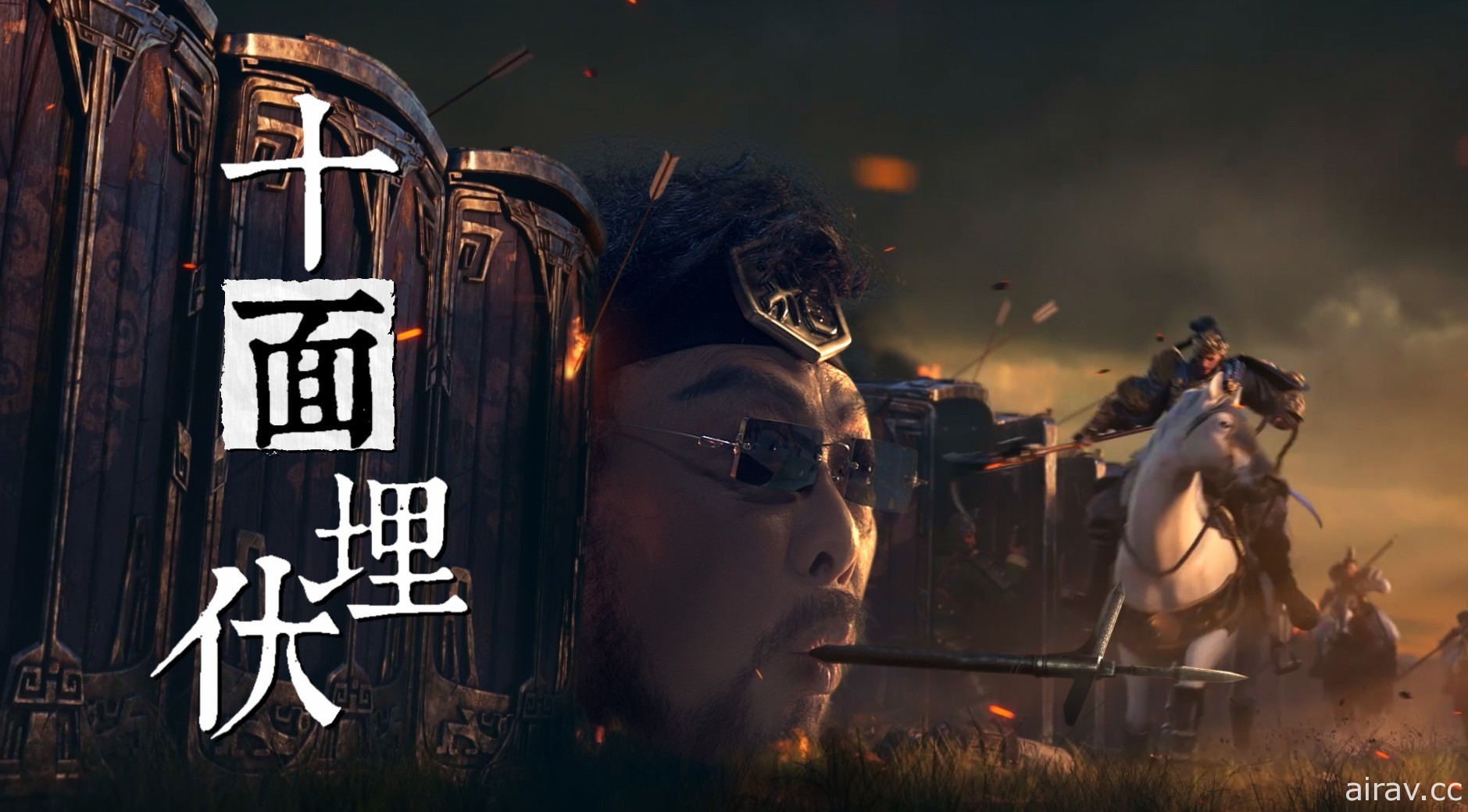三國策略遊戲《鴻圖之下》開放雙平台公測 釋出宣傳影片完整版