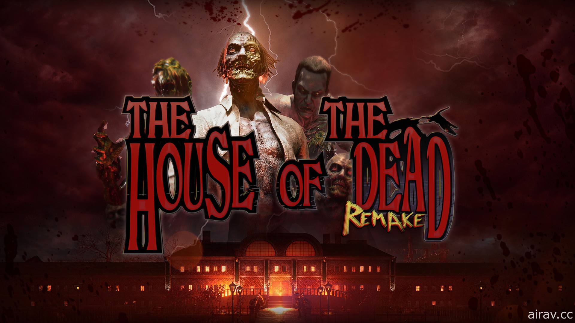 经典光线枪游戏重制《死亡鬼屋 重制版》2021 年登场 以全新画面与操控体验原味玩法