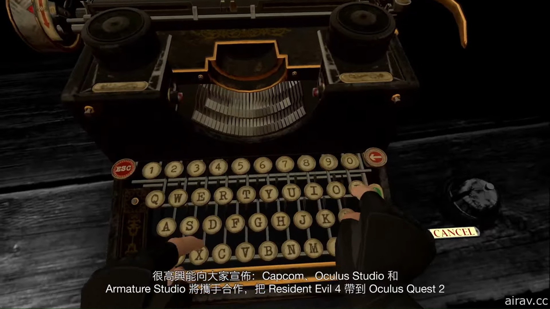 CAPCOM 宣布《惡靈古堡 4》將推出 VR 版 里昂在虛擬實境大展身手