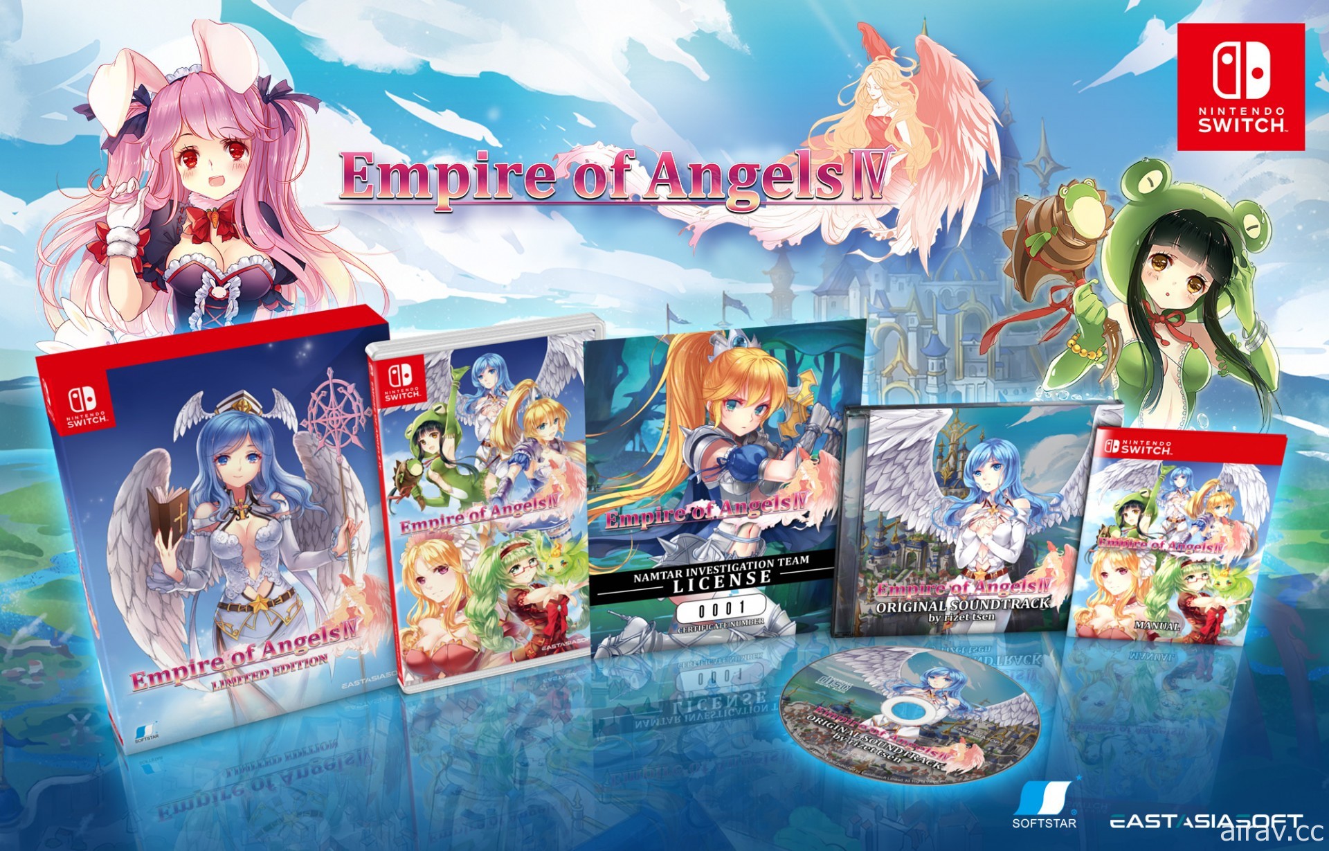 国产战略 RPG《天使帝国 IV》家用主机版今年夏季推出 预定本周开放 Switch 实体版预购