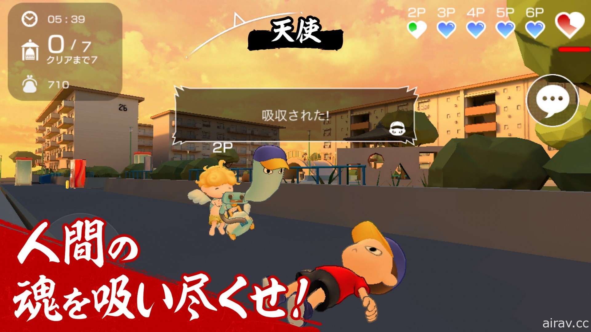 本田翼制作非对称对战游戏《Nyorokko》今夏于日本推出 仅提供 6 个月的限定服务