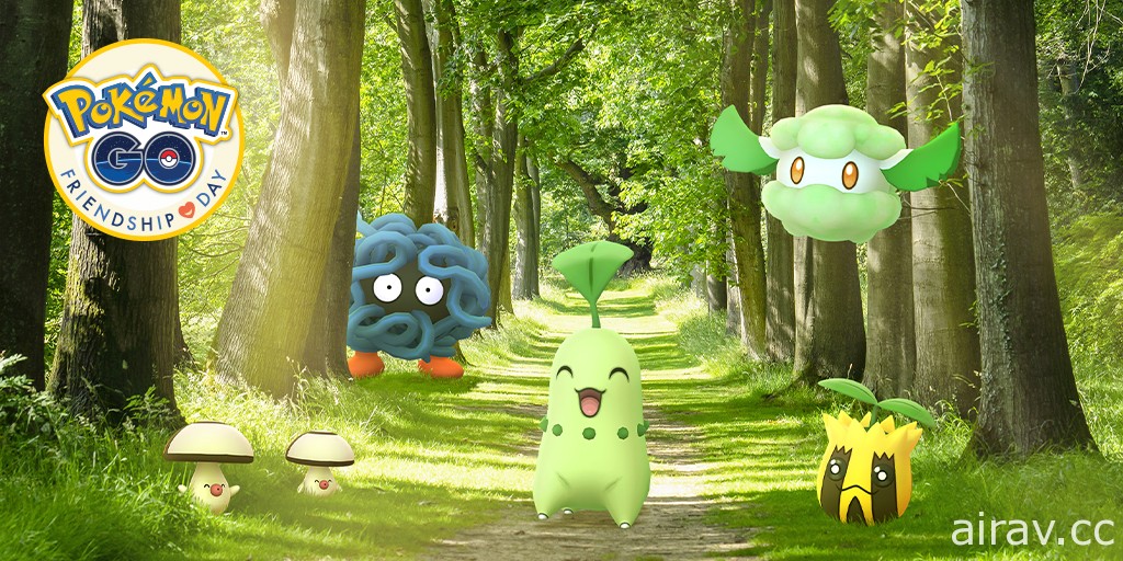 和朋友一起捕捉和交换宝可梦吧！《Pokemon GO》友谊日活动即将登场
