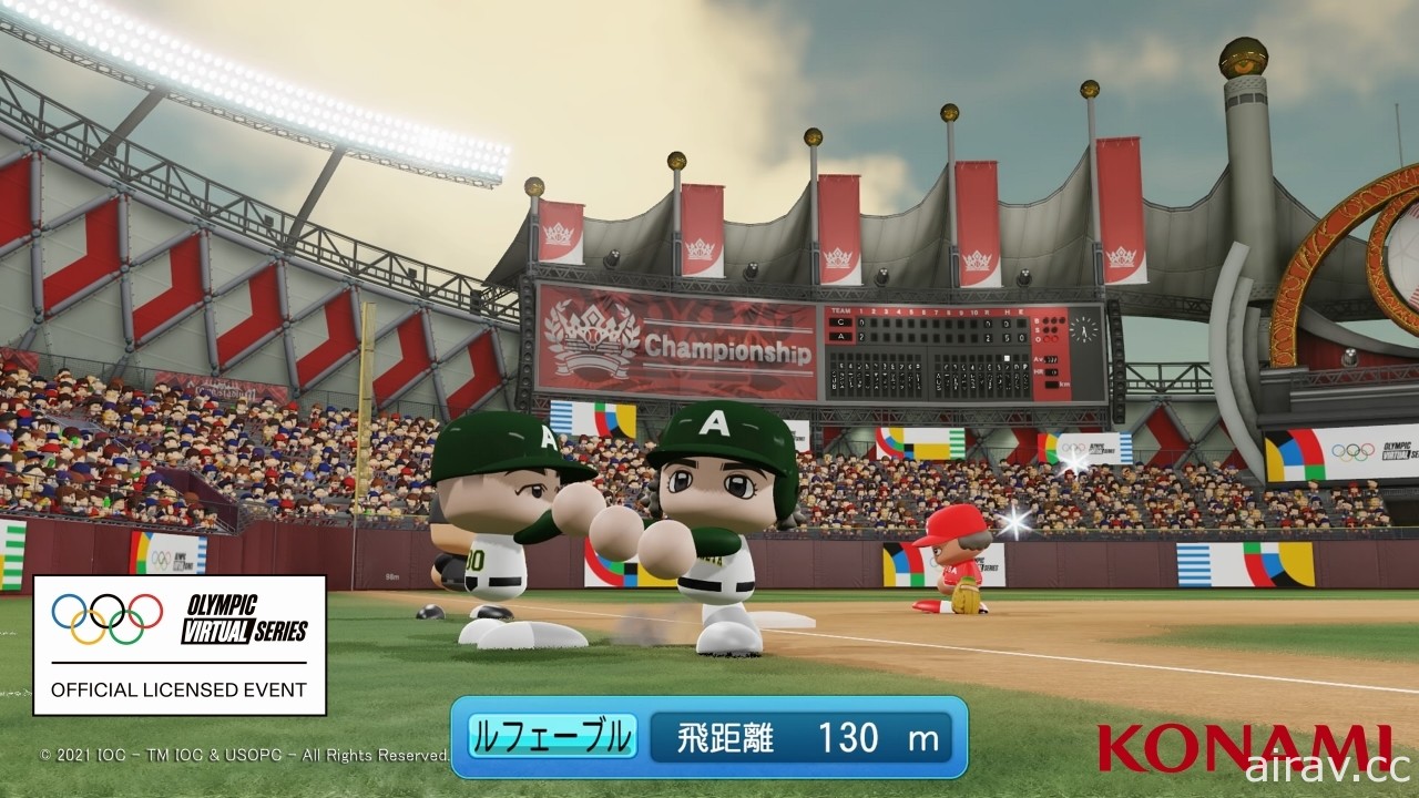 《实况野球 2020》将参加由国际奥委会主办的电竞比赛“奥林匹克虚拟系列赛”