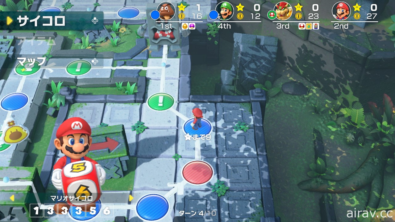《超級瑪利歐派對》發布免費更新 「雙陸遊戲」「70 種小遊戲」追加支援線上遊玩