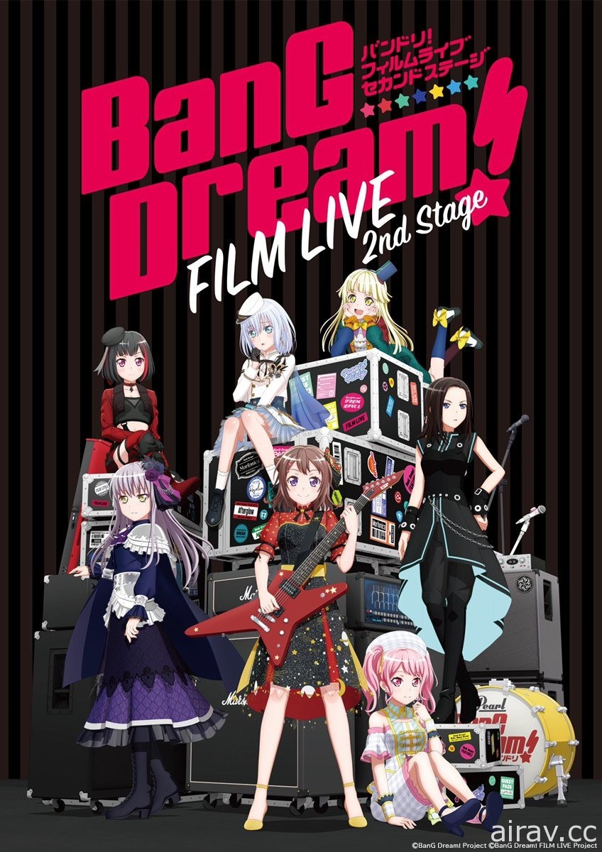 剧场版《BanG Dream! FILM LIVE 2nd Stage》释出新预告影片 8 月底日本上映