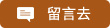 《雙胞胎辣模》沒有超級肉彈加持　「健美胴體」反而更吸睛