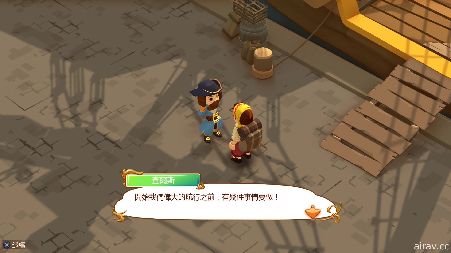《落难航船：诅咒之岛的探险者》PS4 繁体中文版今日发售