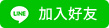 《三星集团会长正妹孙女》李元珠含金汤匙出生～“超平民穿搭”赢得好感度