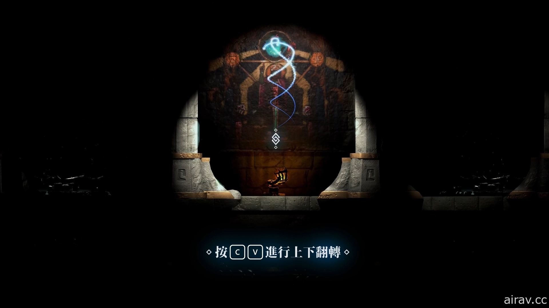中國科大「RESET-STUDIO」製作冒險遊戲《永恆之火》以視覺錯視通過障礙與陷阱