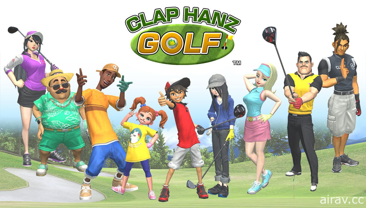 《全民高尔夫》制作团队解说《CLAP HANZ GOLF》全新的挥杆系统特色