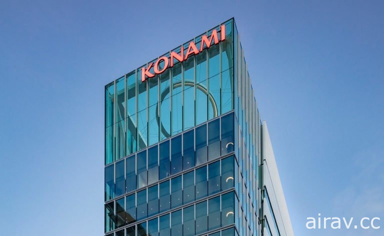 【E3 21】Konami 宣布退出 2021 年 E3 展 強調正在開發數個重要專案