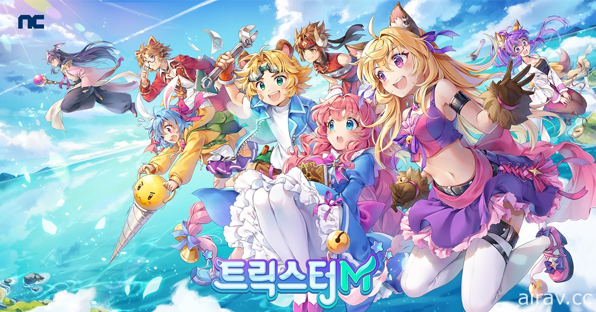 《卡巴拉岛 M》确认将在 5 月 20 日于韩国推出 可透过手机及 PURPLE 平台游玩