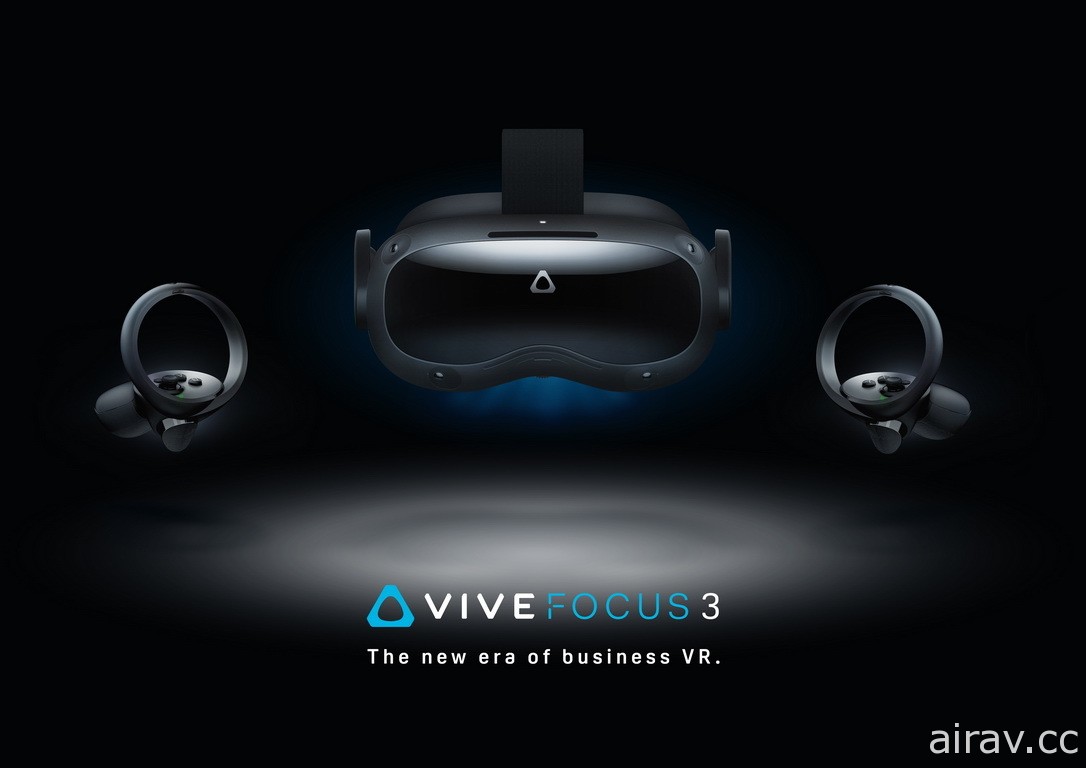 HTC 發表 5K 高畫質 VR 裝置 VIVE Pro 2 與 VIVE Focus 3 預定六月在台上市