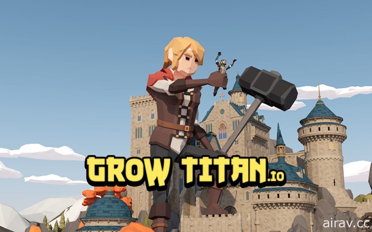 巨大戰士大逃殺遊戲《Grow Titan》於雙平台推出 吞噬靈魂成為傳說中的泰坦戰士