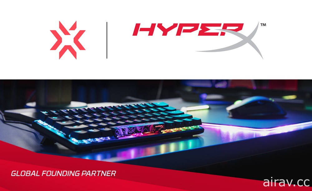 HyperX 成為《特戰英豪》冠軍巡迴賽官方全球合作夥伴 贊助賽事用鍵盤滑鼠等