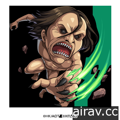 《怪物弹珠》纪念繁体中文版上线 7 周年 确定举办动画《进击的巨人》合作活动
