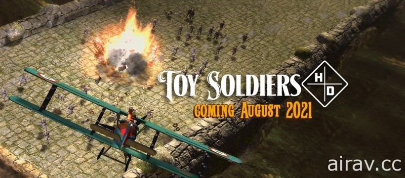 以 2010 年作品翻新《玩具兵團 HD》8 月問世 指揮一戰玩具士兵上陣