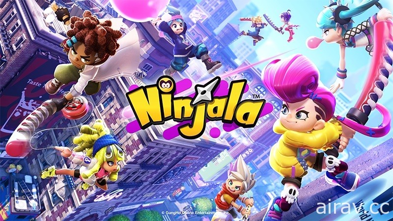 《Ninjala 泡泡糖忍戰》全世界累計突破 700 萬下載 贈送 100 Jala