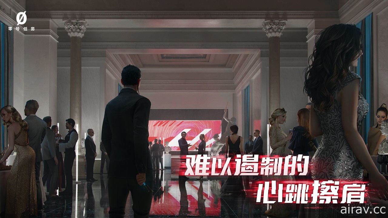 潜入 x 非对称对抗游戏《零号任务》公开实机展示影片 今年 7 月将于中国展开测试