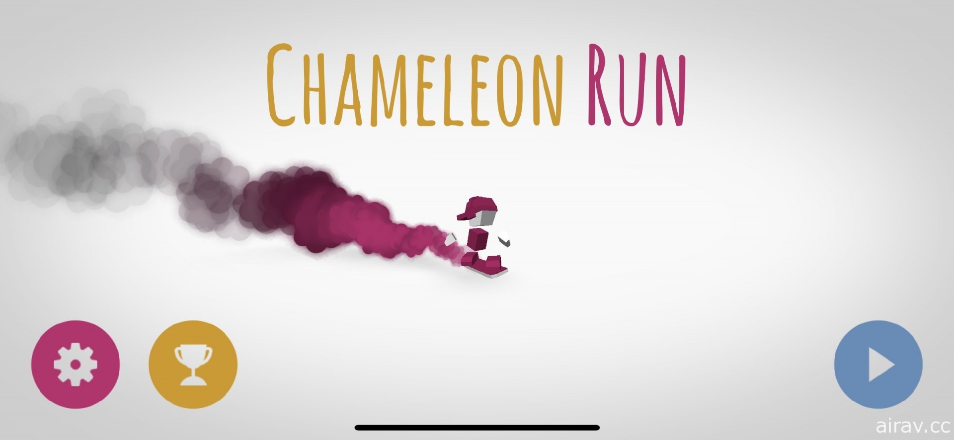 【試玩】跑酷遊戲《Chameleon Run+》在狂奔之餘考驗視覺神經反應