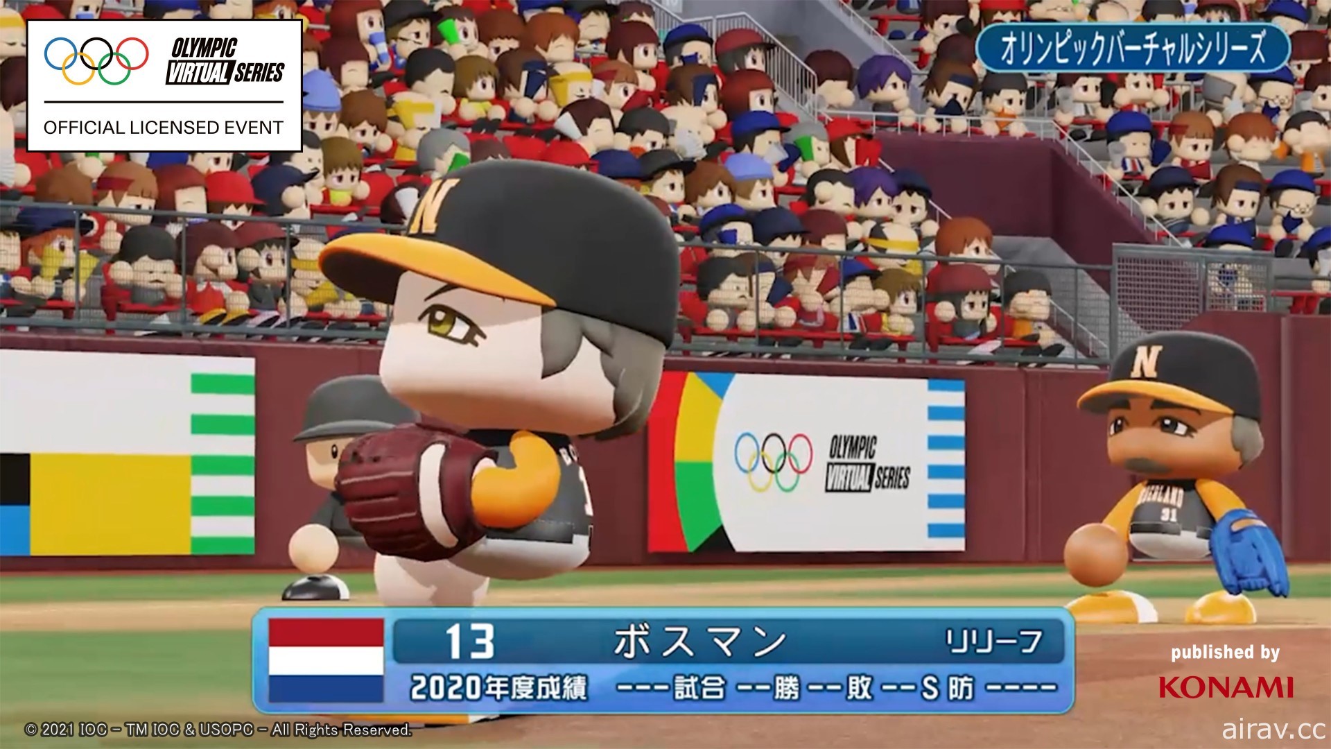 首屆奧林匹克虛擬系列賽將在《eBASEBALL 實況野球 2020》遊戱中舉行