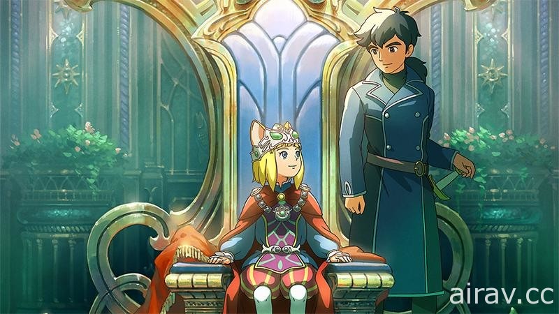 《二之国 2 王国再临》Nintendo Switch 完全版 9 月登场 完整收录两波大型 DLC