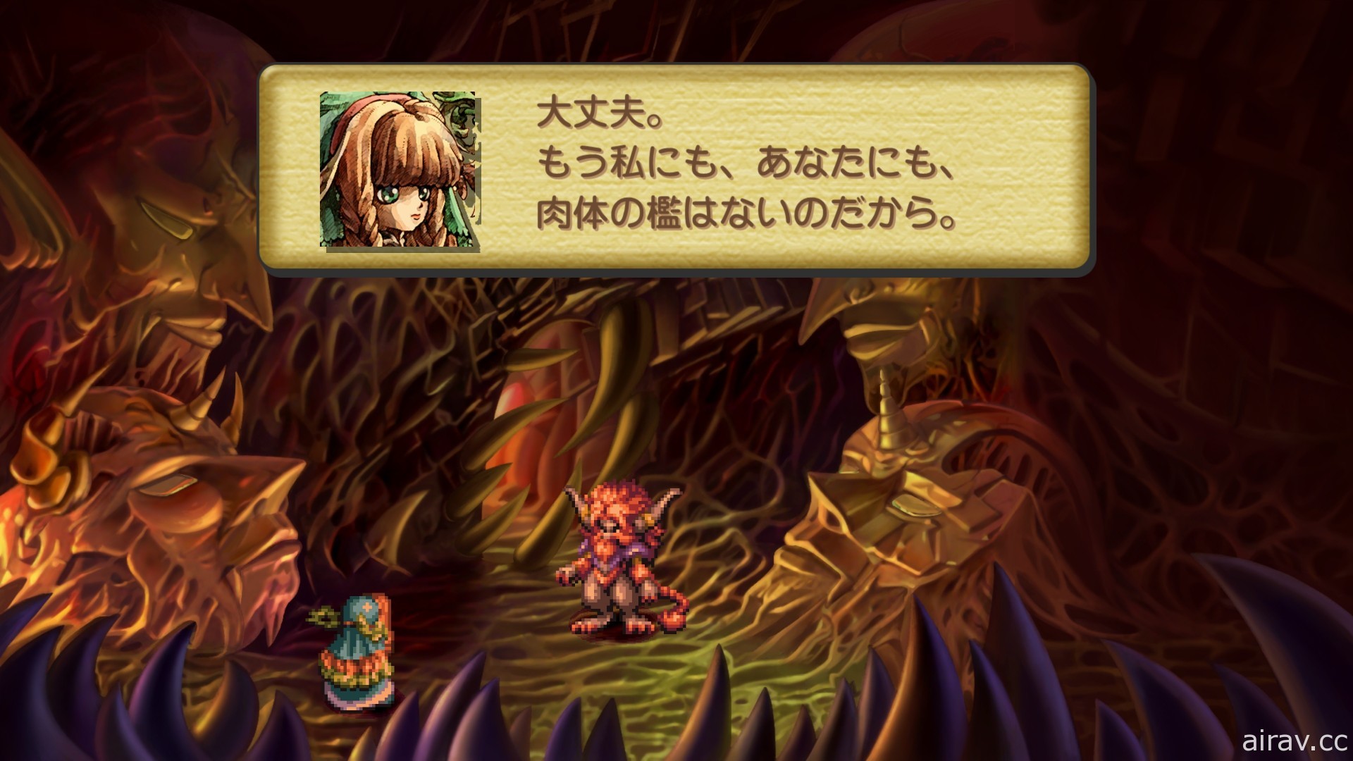 HD Remaster 版《聖劍傳說 Legend of Mana》公布武防具、寵物等各項系統詳情