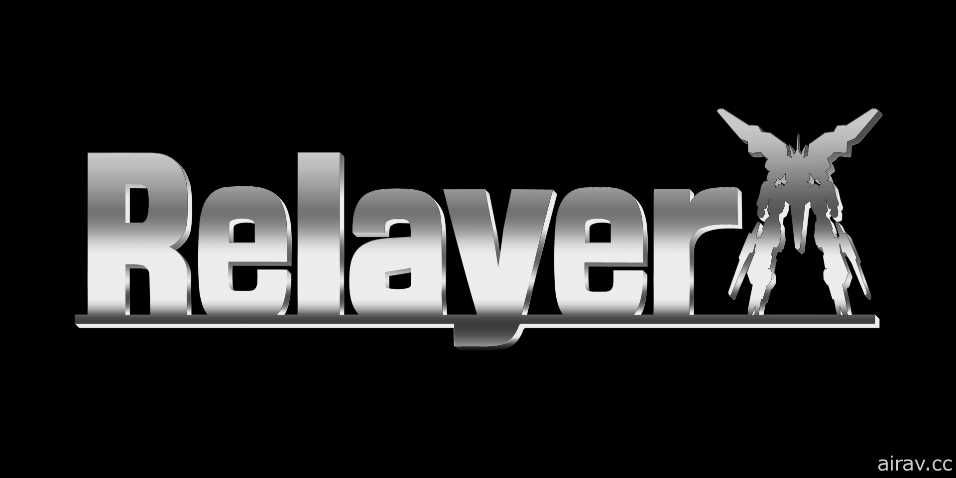 《GOD WARS》團隊打造壯闊銀河冒險劇《Relayer》2021 年全球同步登場