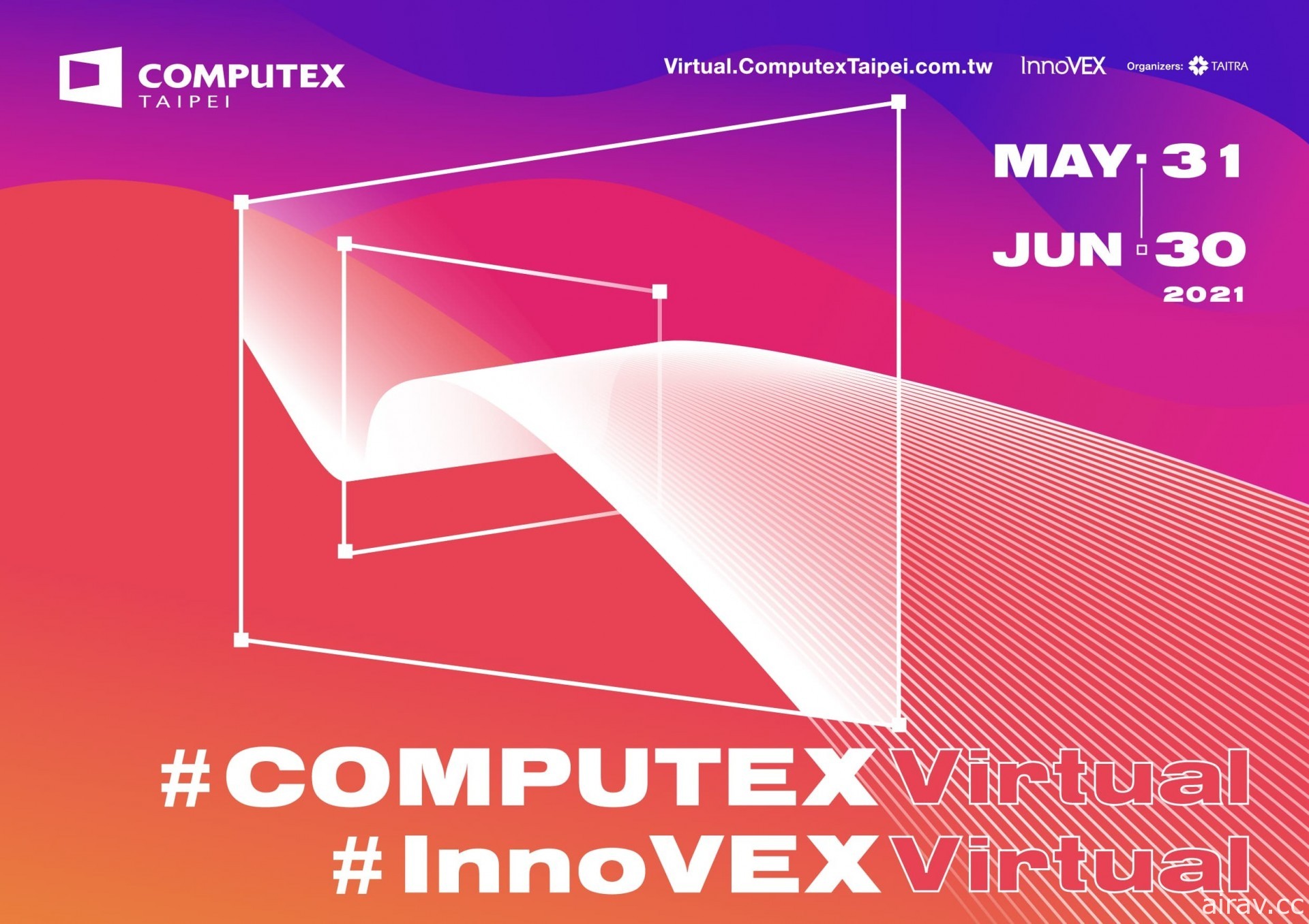 COMPUTEX 2021 Virtual 公布主題演講內容　AMD、Intel、NVIDIA 等科技巨頭齊開講