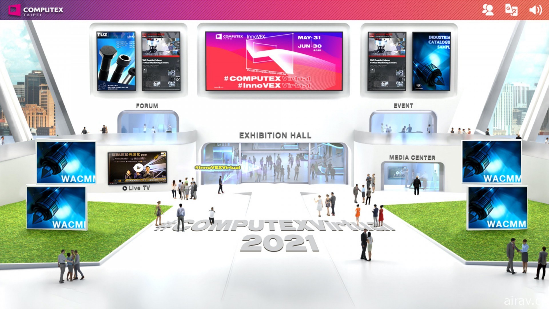 COMPUTEX 2021 Virtual 公布主題演講內容　AMD、Intel、NVIDIA 等科技巨頭齊開講