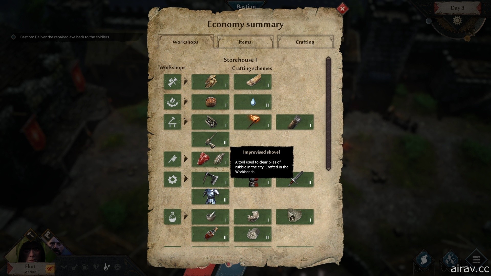 生存管理策略游戏《征服的荣耀：围城》预定 5 月中问世