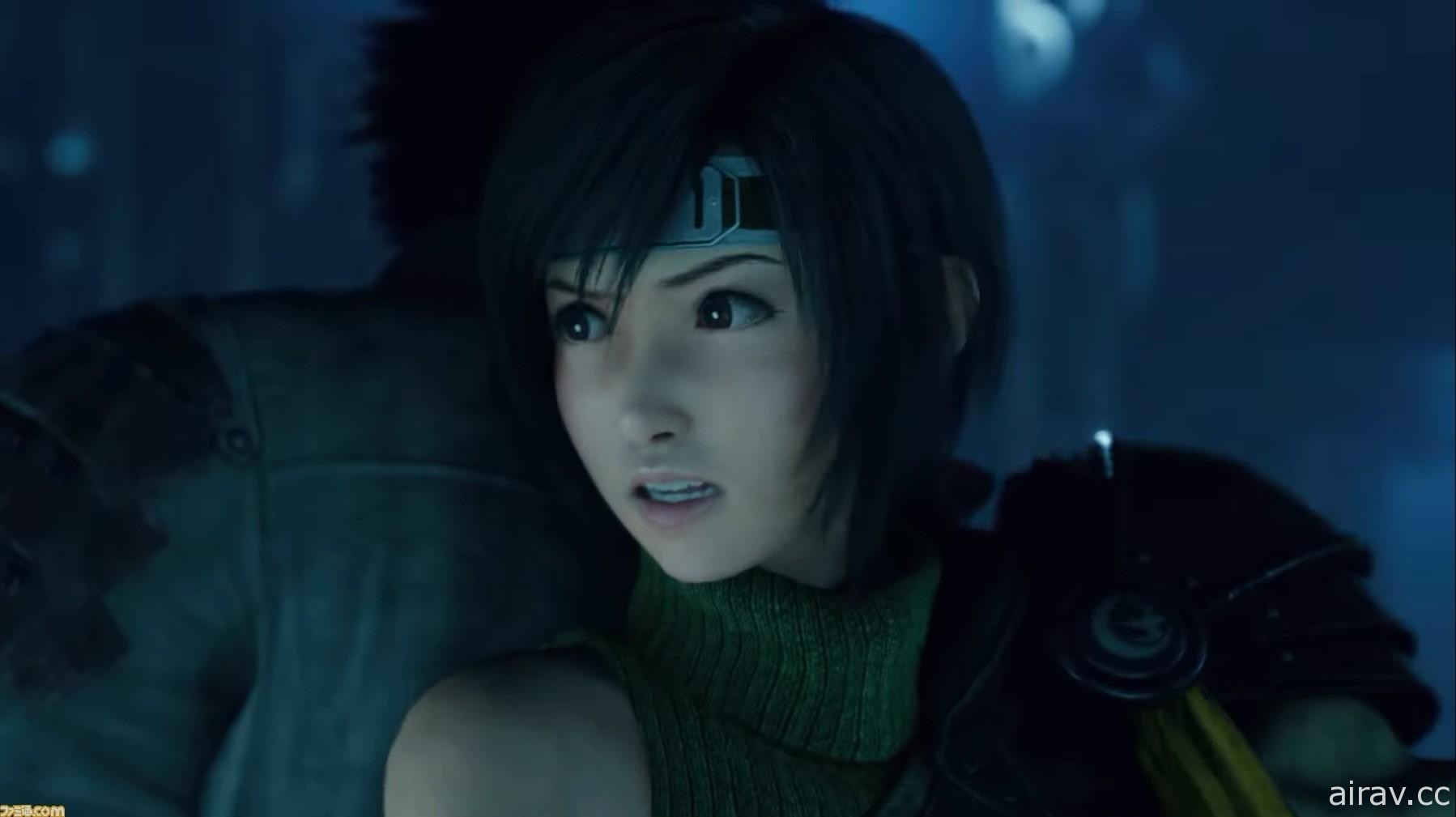 《Final Fantasy VII 重製版 Intergrade》最終預告片公開！第二位深層禁地戰士登場