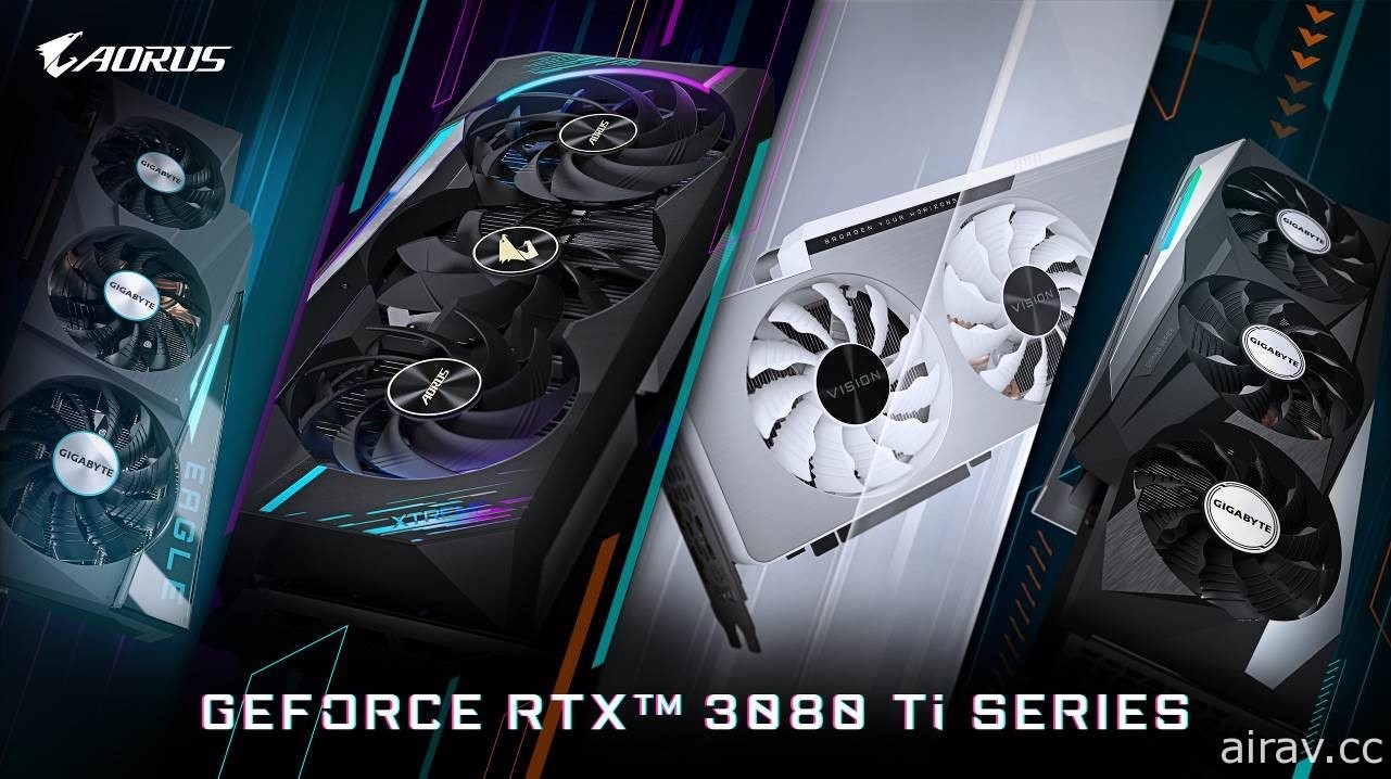 技嘉公開 GeForce RTX 3080 Ti、3070 Ti 系列顯示卡 同步推出 WATERFORCE 水冷方案