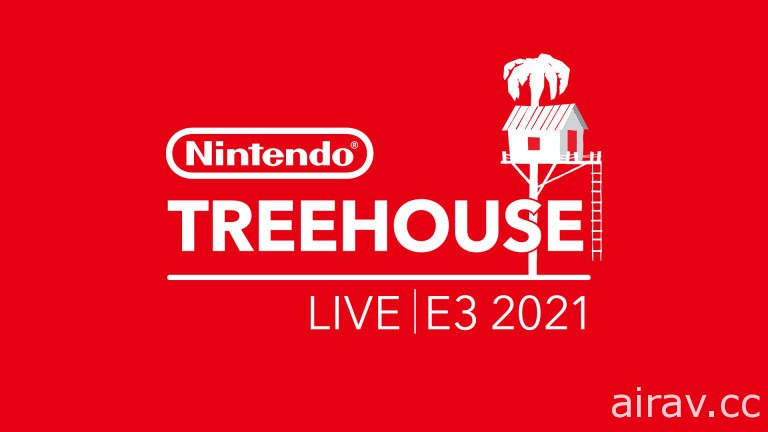 【E3 21】任天堂 E3 展直播发表会 6 月 16 日登场 将带来 40 分钟 Switch 新作游戏情报