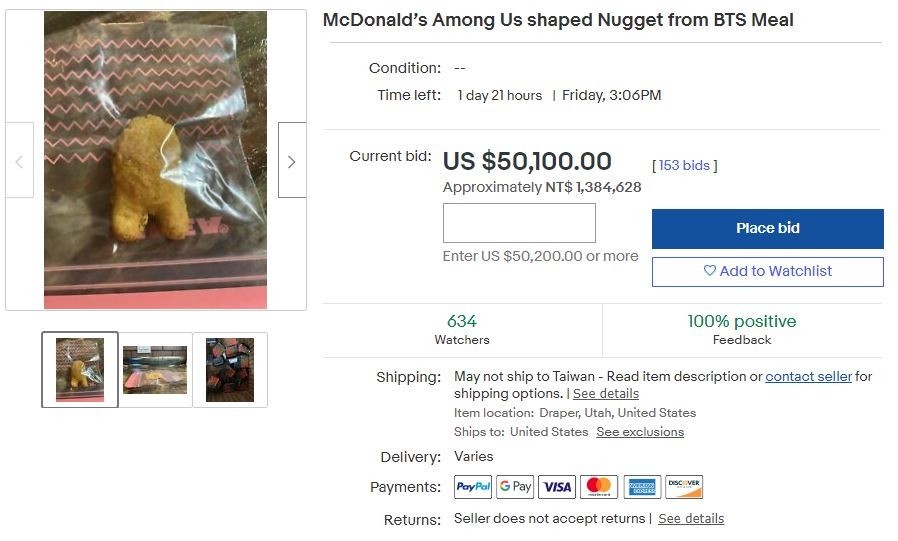 《Among Us》形狀雞塊在拍賣網站上競標超過 130 萬元引發話題