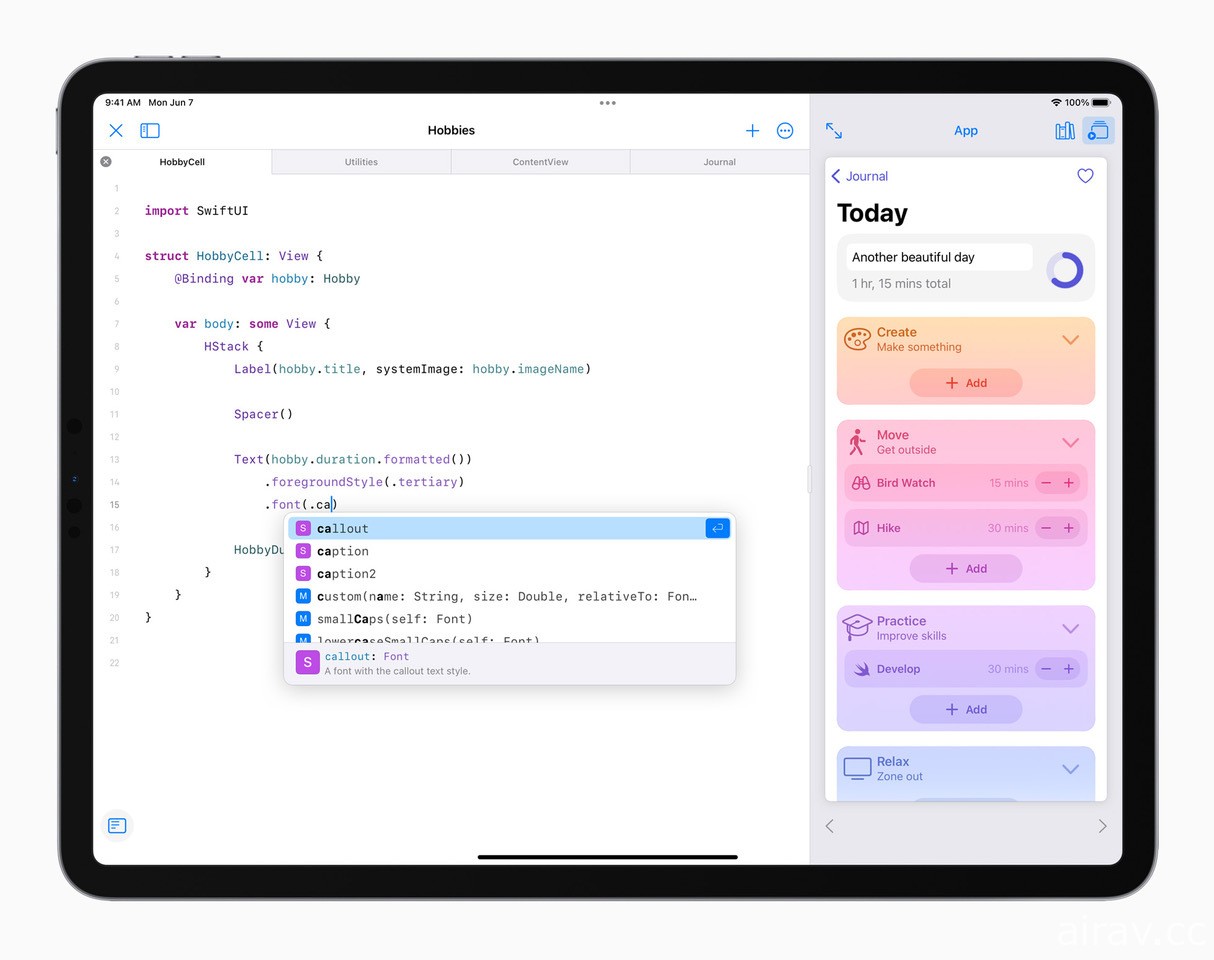 Apple 釋出 iPadOS 15 全新 iPad 生產力功能、iOS 15 功能介紹