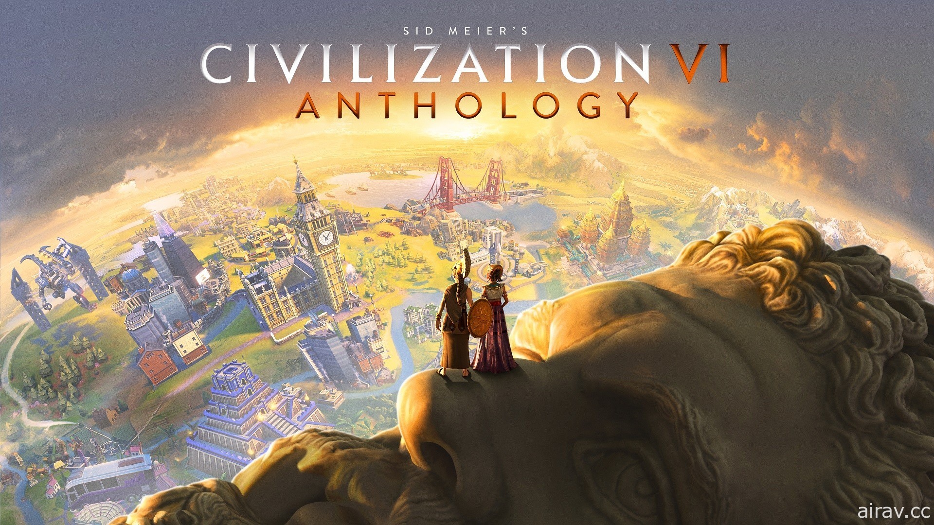 《文明帝国 6 典藏版》PC 版即日上市 收录两张资料片、季票与所有 DLC 内容