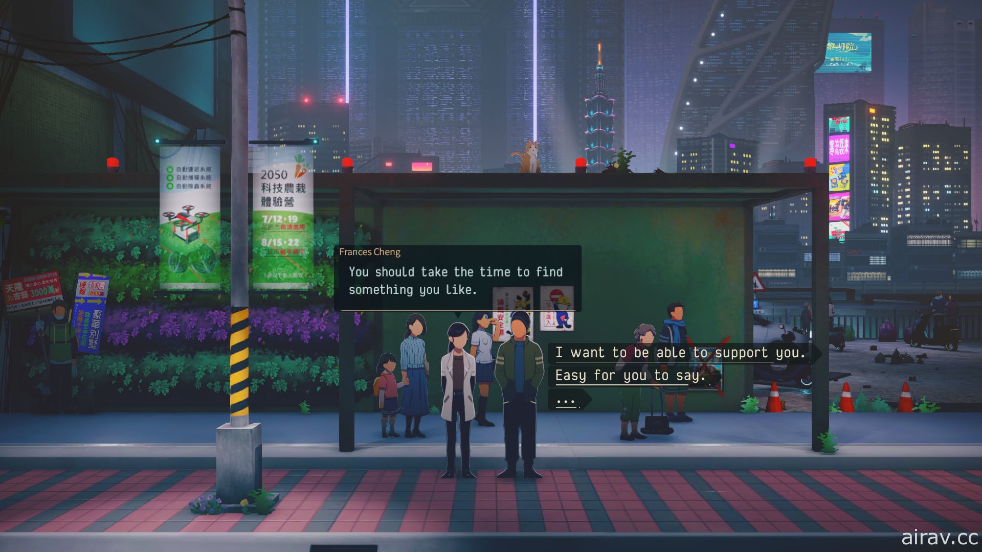 【E3 21】台湾题材 Cyberpunk 冒险游戏《沉没意志》曝光首部前导预告片