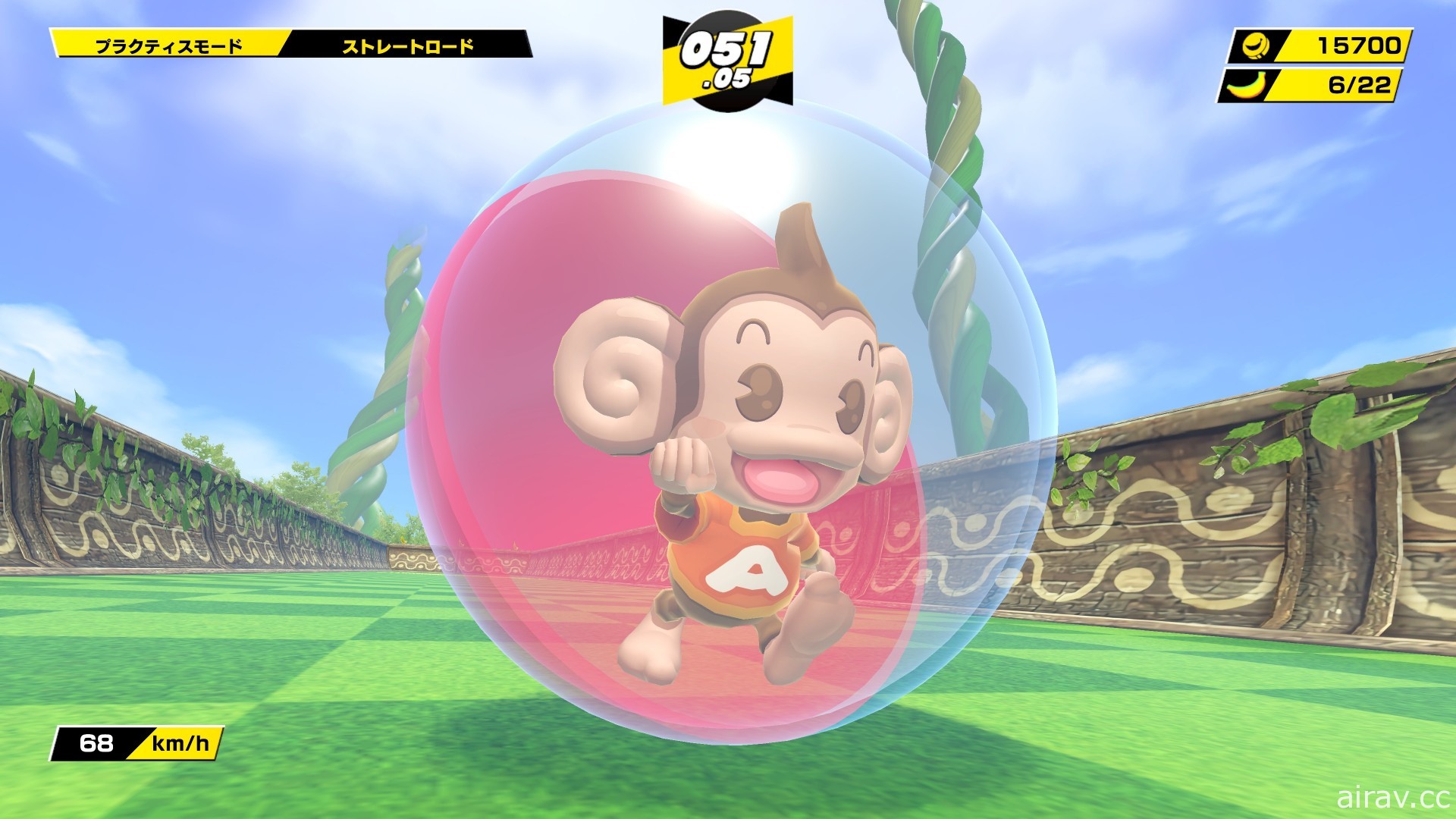 【E3 21】《現嚐好滋味！超級猴子球 1&amp;2 重製版》將於 10 月 7 日發售
