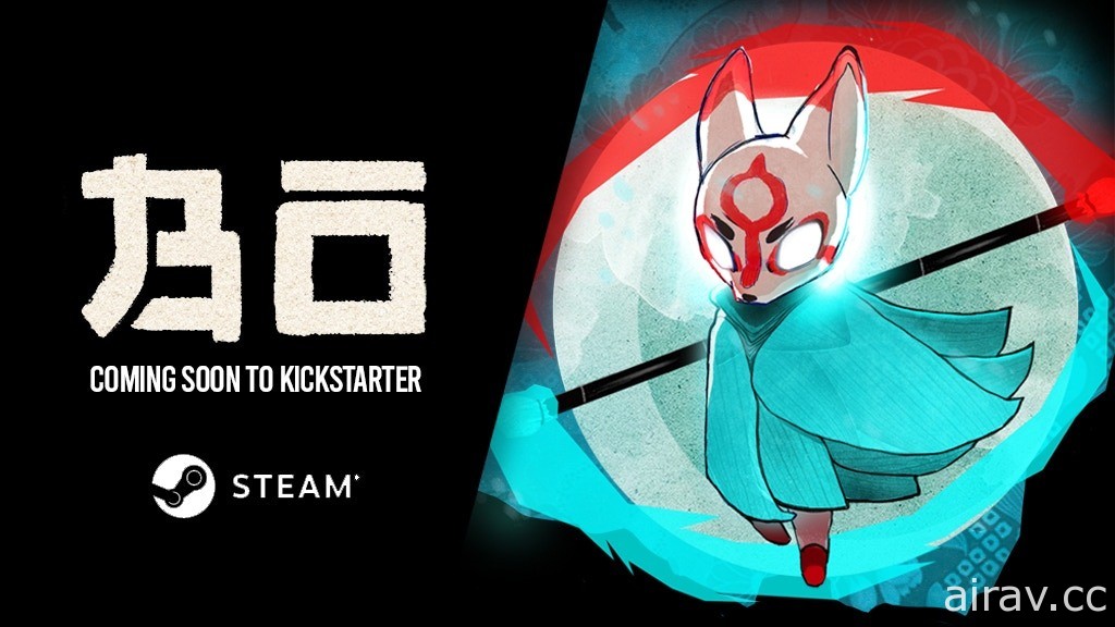 以日本妖怪傳說為背景新作《小狐怪 Bo》公開 Steam 網頁 將結合彈跳等移動玩法