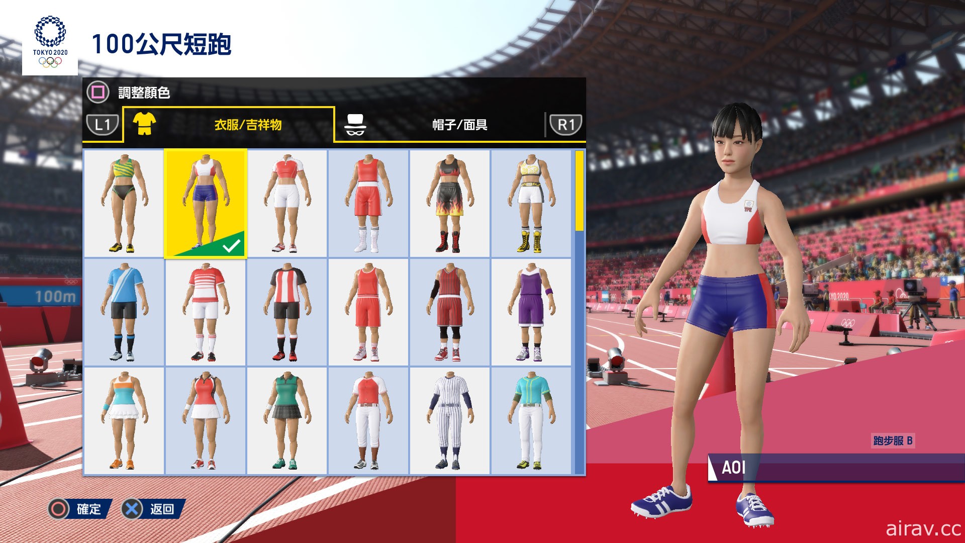 《2020 東京奧運 The Official Video Game》PC 版今日發售 免費更新「索尼克」布偶裝