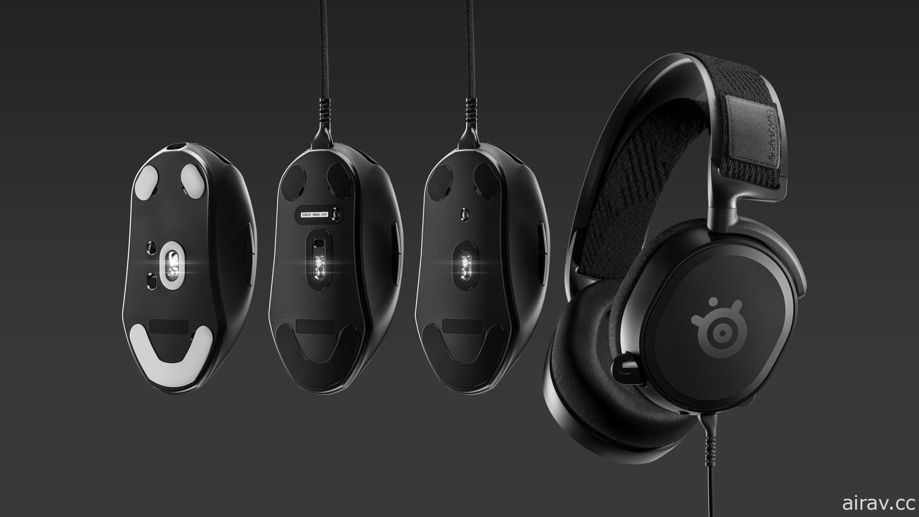 SteelSeries 推出 Prime 系列電競滑鼠及耳機 與職業電競選手共同研發